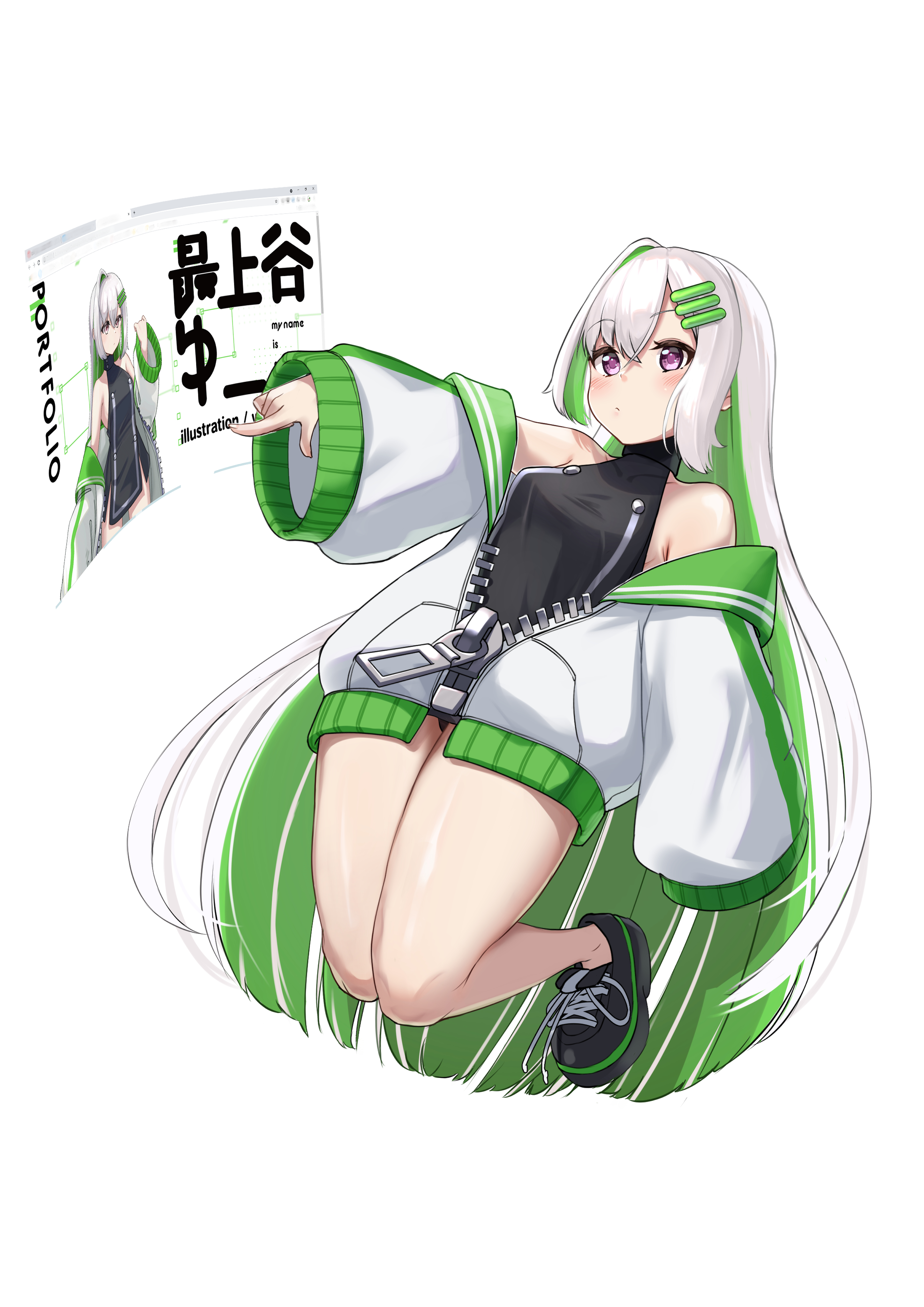 メニューちゃん色塗り＿1の画像