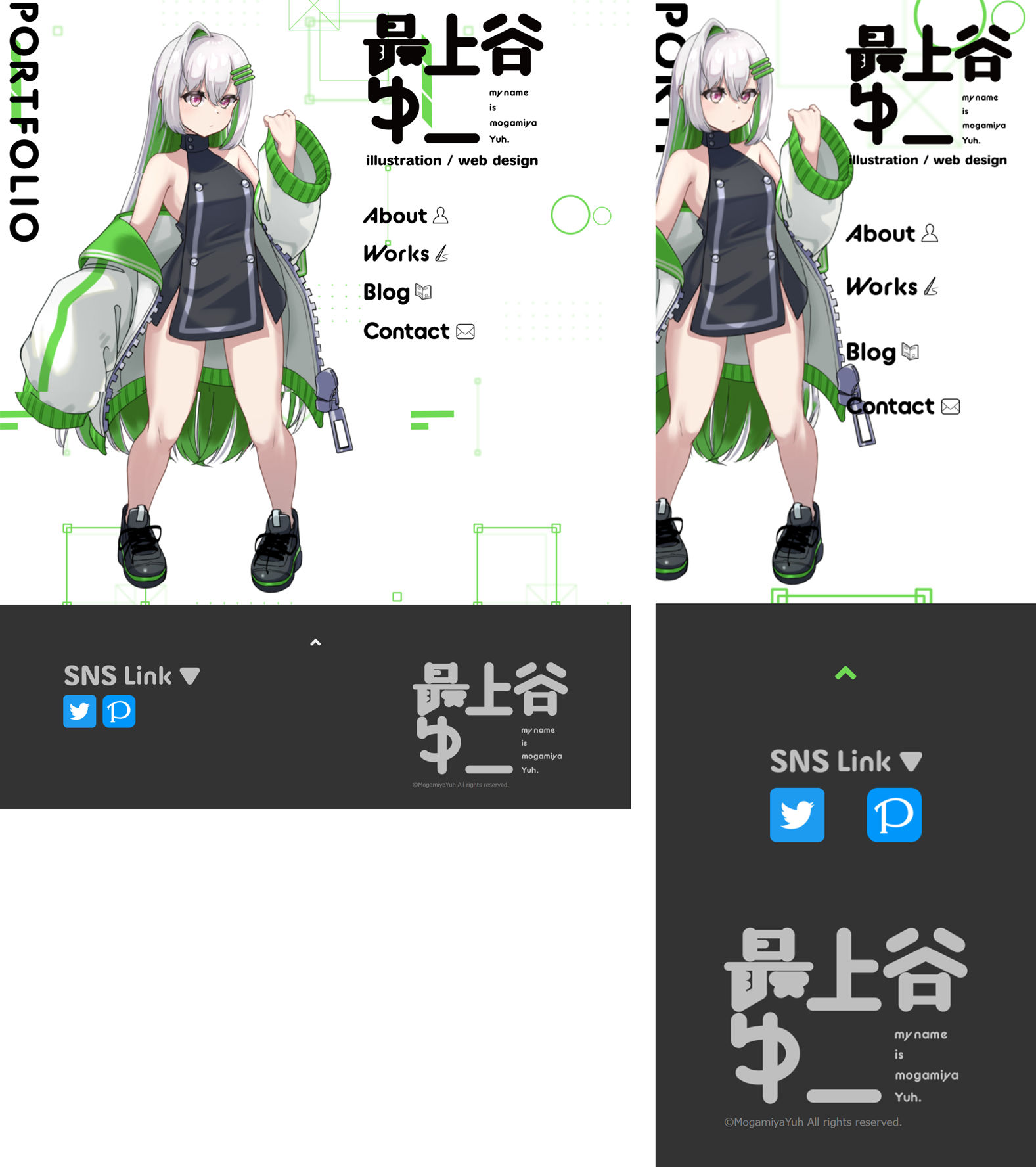 森塚ボウル＿トップページの画像